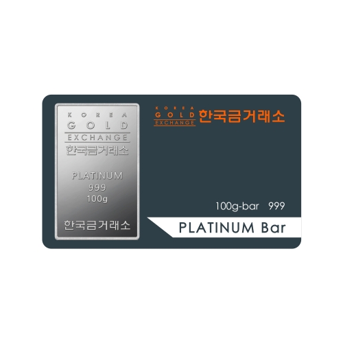 플래티늄 민티드 바 100g(Platinum Minted Bar)