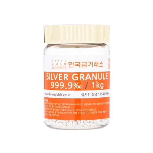 한국금거래소 실버 그래뉼 1kg
